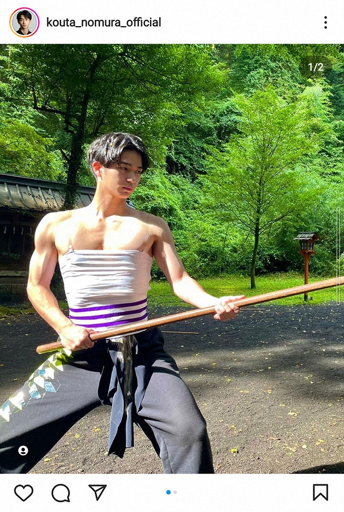 沢村一樹の次男・野村康太　鍛え上げられた肉体美披露に「筋肉ヤバ」「筋肉エグい」の声― スポニチ Sponichi Annex 芸能
