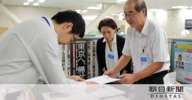 中高年ひきこもり６１万人　初の全国調査、若年層上回る：朝日新聞デジタル