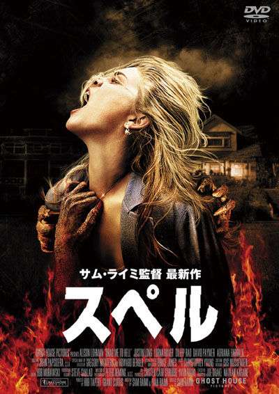 好きな映画を3つ書くと、誰かがものすごい勢いでオススメの映画を教えてくれるトピ