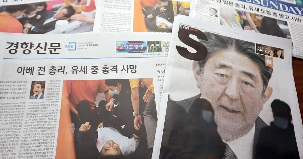 韓国で安倍氏再評価の動き　「知韓派の政治家だった」 - 産経ニュース