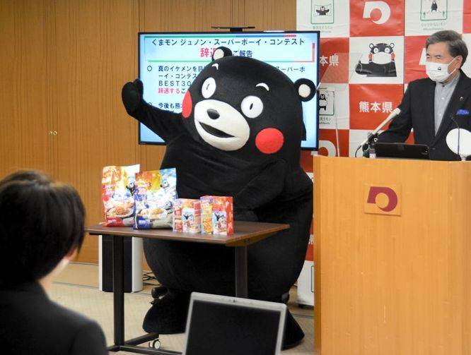 くまモン、ジュノンボーイコンテストを途中辞退 “苦渋の決断”…応援する側に