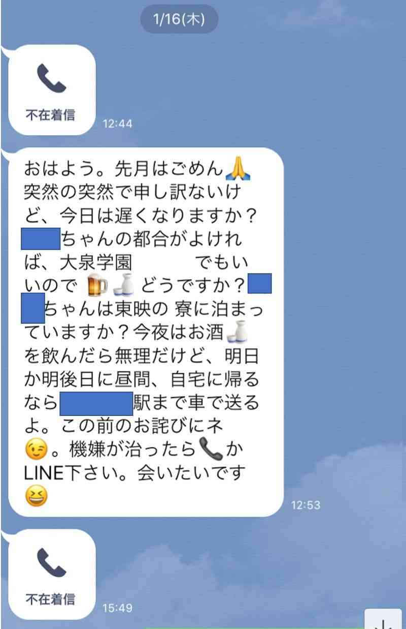 仮面ライダー制作の東映社員、セクハラと過重労働を訴えるも「他の子は我慢したよ」。適応障害と診断、会社は「回答控える」