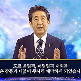 記者座談会　安倍晋三は神様なのか？　やるなら統一教会葬でどうぞ　英雄扱いする報道の異様さ | 長周新聞