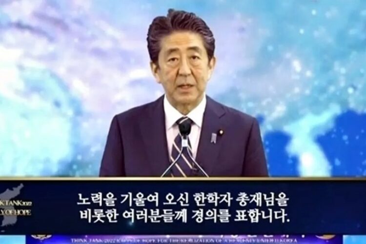 旧統一教会の選挙活動を元“2世信者”が証言　「安倍さんは統一教会側の人」という身内意識（NEWSポストセブン） - Yahoo!ニュース