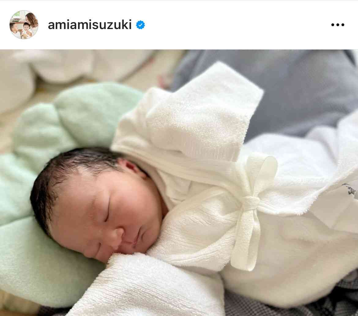 鈴木亜美、第3子女児出産を報告　初めての女の子「可愛くて小さな姫」