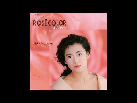 中山美穂 ROSECOLOR - YouTube