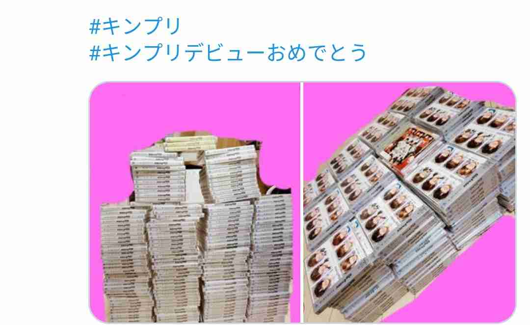 《史上最多1300万枚超えの衝撃》ジャニーズファンがCDを買う“3つの理由”　「ライバルとの争いは『枚数の暴力』でしか…」