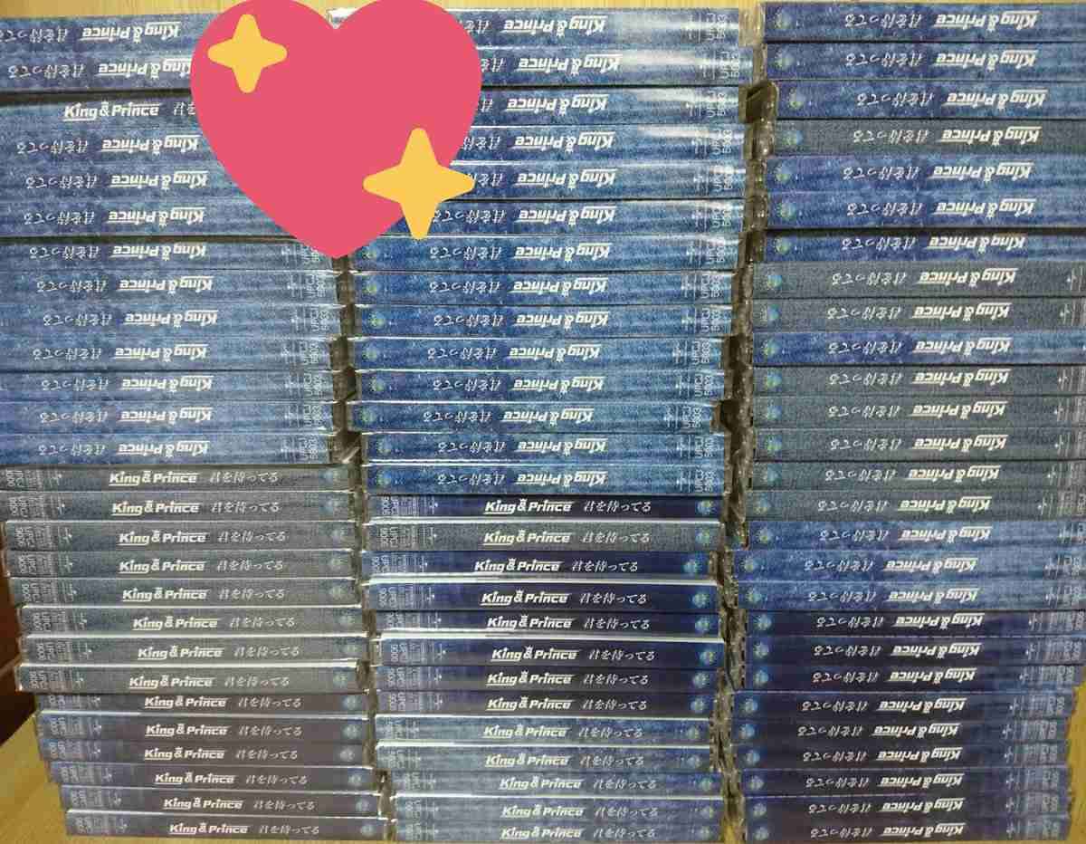 《史上最多1300万枚超えの衝撃》ジャニーズファンがCDを買う“3つの理由”　「ライバルとの争いは『枚数の暴力』でしか…」