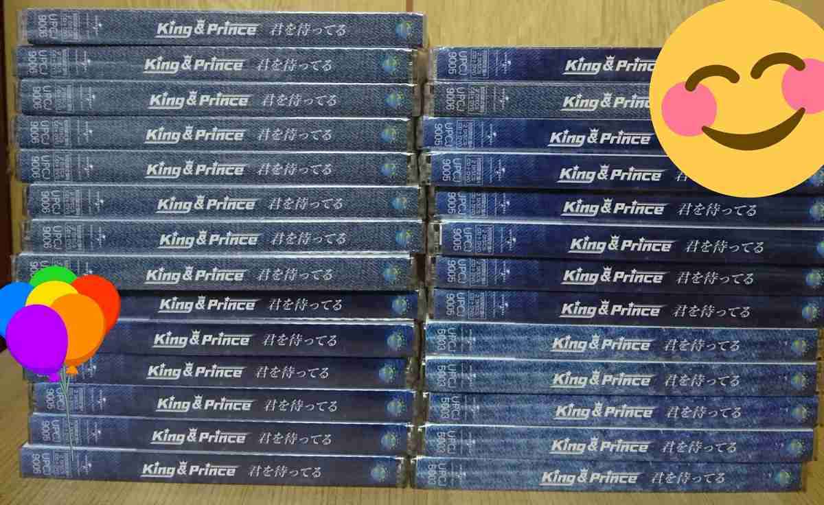 《史上最多1300万枚超えの衝撃》ジャニーズファンがCDを買う“3つの理由”　「ライバルとの争いは『枚数の暴力』でしか…」