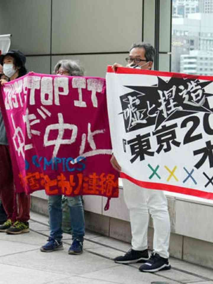 山上容疑者に “お金の差し入れ” 呼びかける人まで登場！減刑署名が3000人突破…膨れ上がる擁護派の言い分