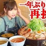 >>3うちの近くは混んでると頼んでから10分以上来ない。スタッフ不足なんだろうけど... | ガールズちゃんねる - Girls Channel -