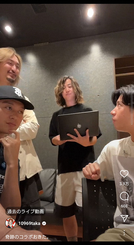 ワンオクTakaのインスタライブにメンバー4人勢ぞろい　ガーシー氏飛び入りの「奇跡のコラボ」も― スポニチ Sponichi Annex 芸能