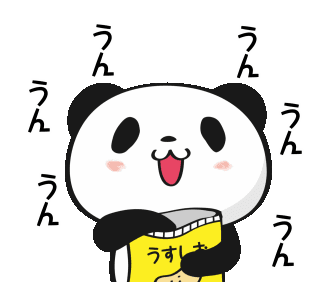 たった1行で共感させて下さい!のトピ