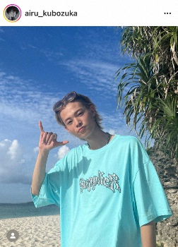 窪塚洋介の長男・愛流　沖縄の海でのブルーコーデ披露に「お父さんにそっくり」「イケメンすぎてやば」― スポニチ Sponichi Annex 芸能