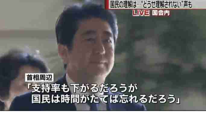 バルコニーからはしご車で男性救助 金沢・片町のビル