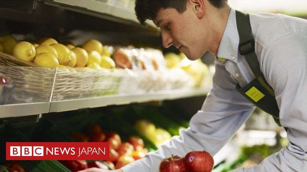 英高級スーパー、生鮮食品の賞味期限表示を廃止へ　廃棄物削減で - BBCニュース