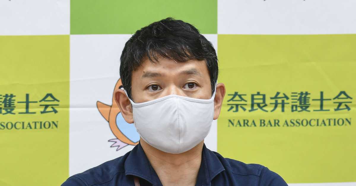 奈良弁護士会長「意図的で行き過ぎたリーク」　安倍氏銃撃事件の報道巡り - 産経ニュース