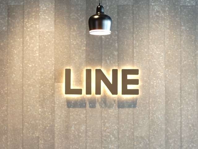LINE、中国の委託先が個人情報を閲覧できる状態に--詳しい経緯と対策を説明 - CNET Japan