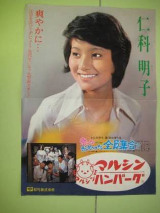 ハンバーグ、手作りする？外食する？レトルト買う？