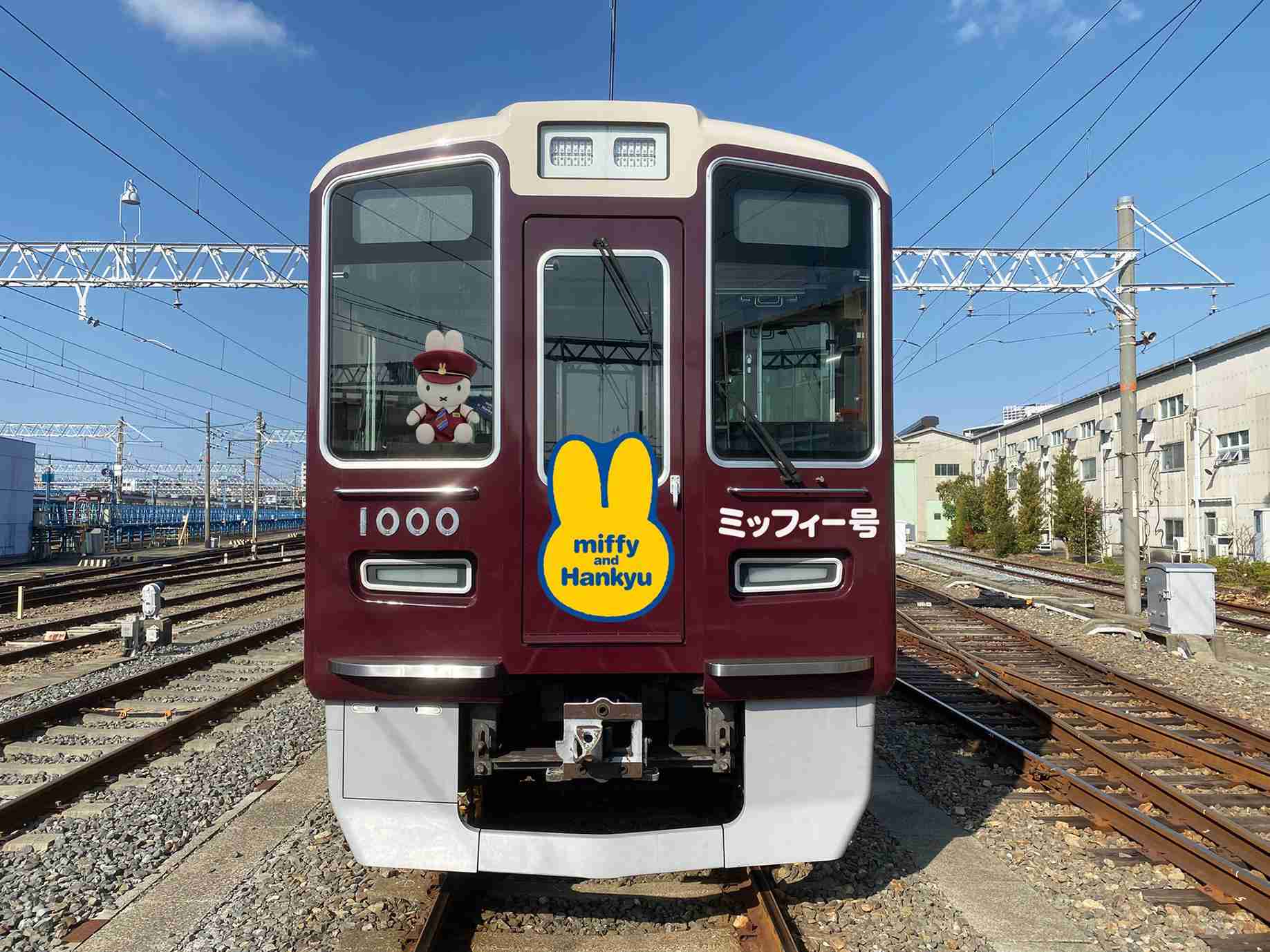 撮り鉄のマナー逸脱が深刻化　阪急電鉄のミッフィー号での注意喚起ツイートが話題