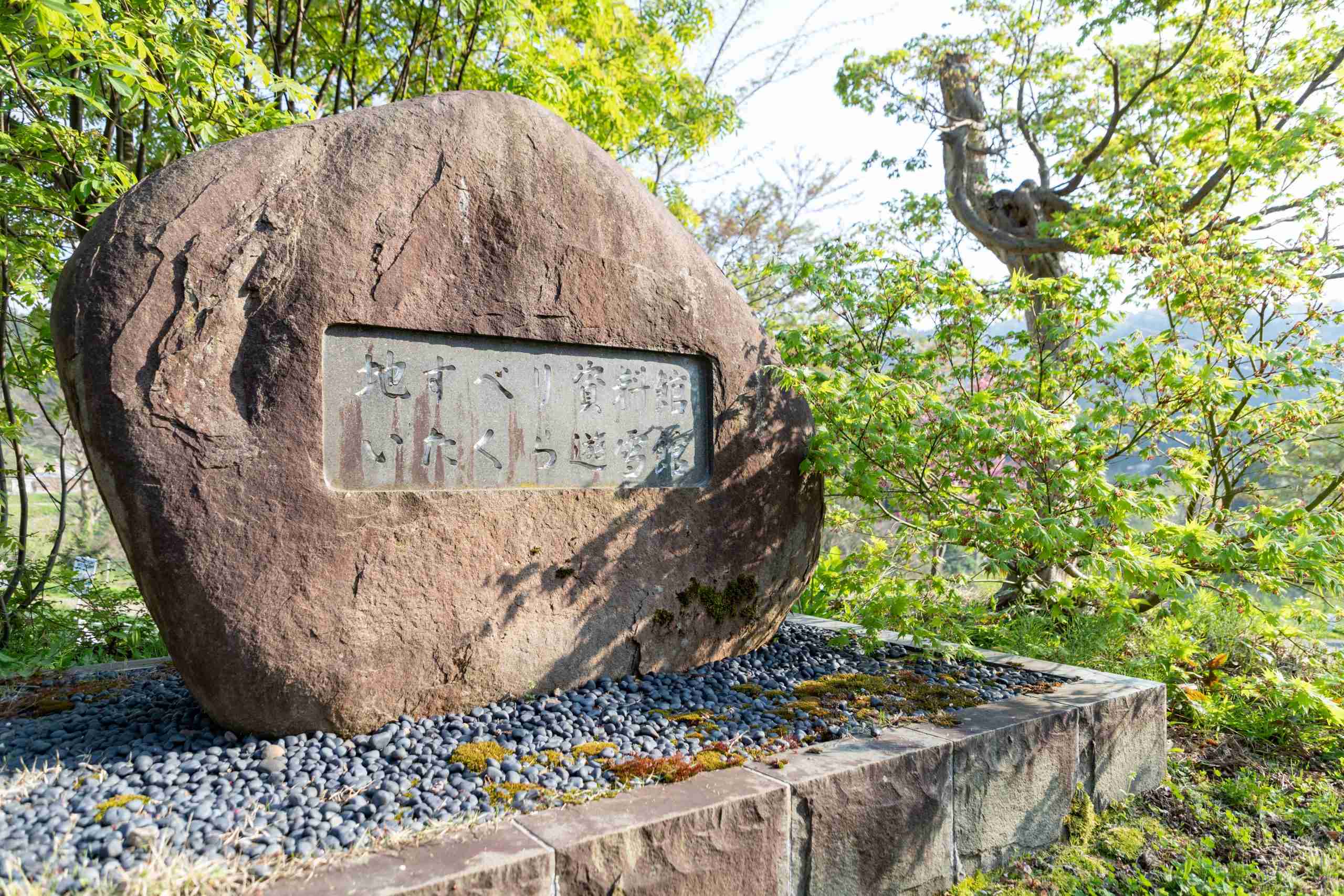 伝承が事実であったと証明された数少ない例、猿供養寺人柱供養堂｜上越チャンネル編集室