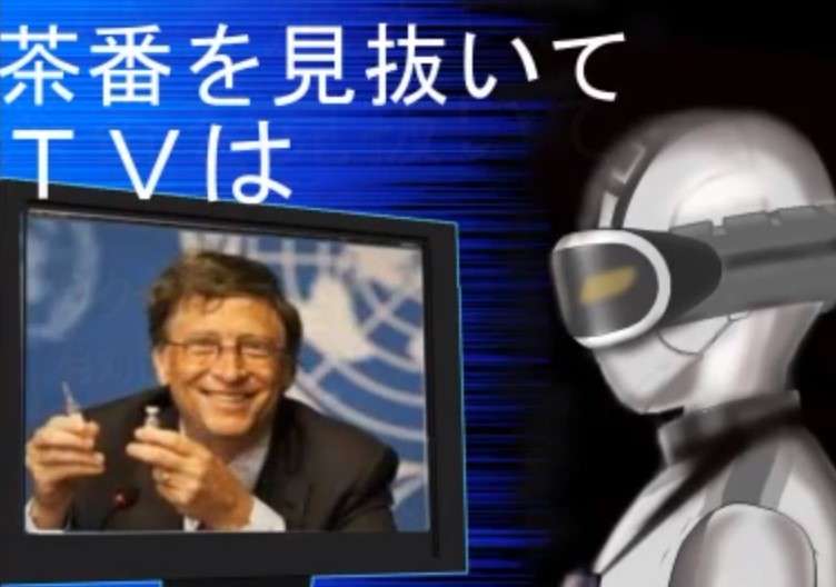 ビル・ゲイツ氏に旭日大綬章の勲章授与…途上国での感染症対策に取り組んだ功績で