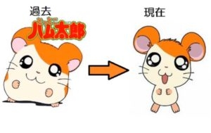 【アニメ・漫画】見た目が変わってショックだったキャラクター