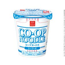 今、家にある全てのカップ麺、袋麺