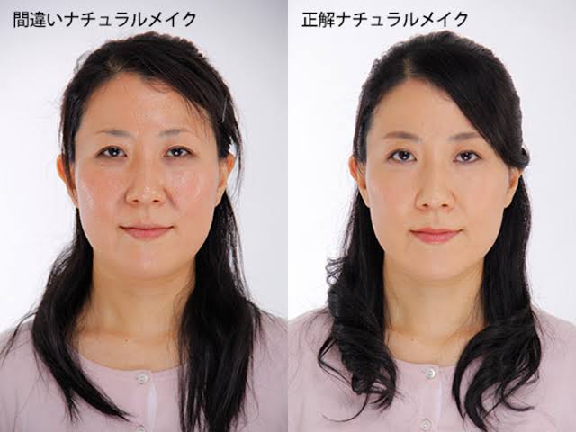 ナチュラルメイクを極めたい