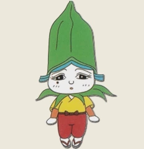 今日は野菜の日なので野菜のキャラの画像を貼るトピ