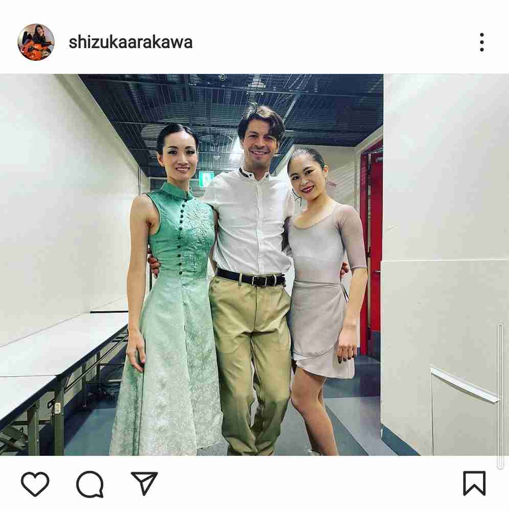 荒川静香さん ステファン・ランビエル氏、宮原知子さんと豪華ショット「やっと3Sだ」「素晴らしい」の声 | ガールズちゃんねる - Girls  Channel -