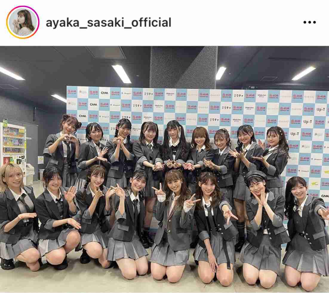 まだ現役女子高生？　ももクロ・佐々木彩夏、AKB48とコラボで制服姿披露