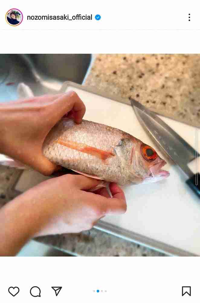佐々木希　刺身とあら汁の夕食披露　自らノドグロさばく姿に「スゲー」「お料理上手」「器用やな～」の声