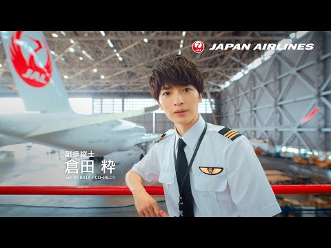 JAL×テレビ朝日ドラマNICE FLIGHT! - YouTube