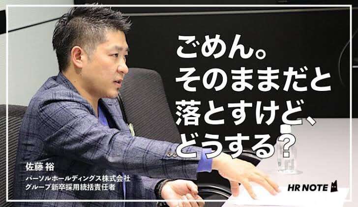 結局若者の文化についていけない