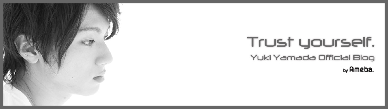 山田裕貴、無精ひげ&ボサボサヘア まるで破壊神? “無”になった、すごみを感じる写真を公開