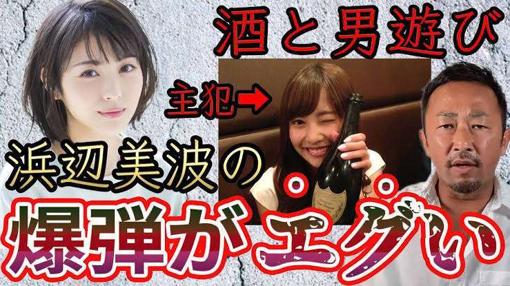 唯一無二だと思う有名人を書くトピ