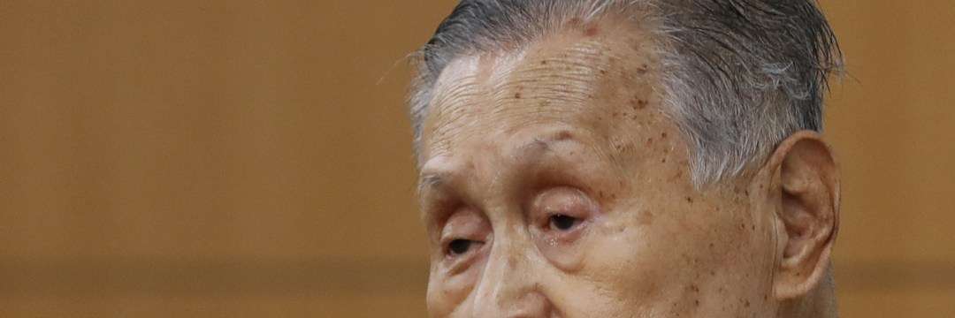 森喜朗元首相が「血まみれ」で倒れ、集中治療室へ…一体、何が起きたのか