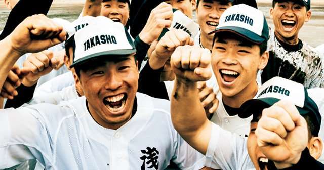 イチローに質問「打てない時の練習法ってありますか？」あの特別指導は高松商をどう変えた？ “怪物スラッガー”浅野翔吾「恩返ししたい」 - 高校野球 - Number Web - ナンバー