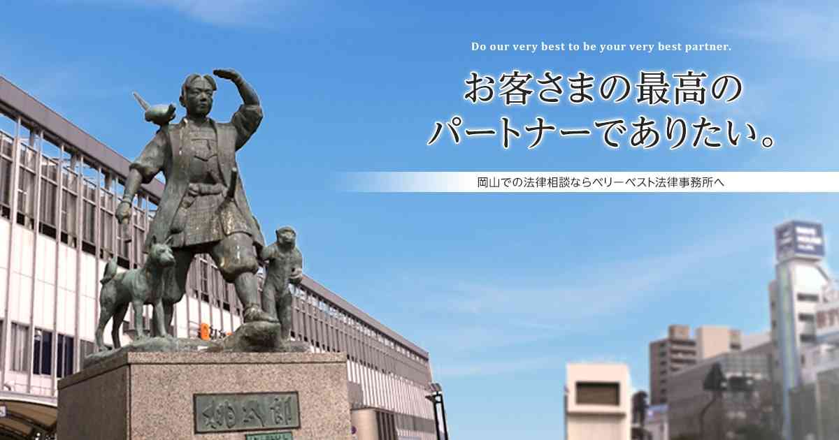 セックスレスを理由に離婚すると、もらえる慰謝料はどれぐらいなのか？