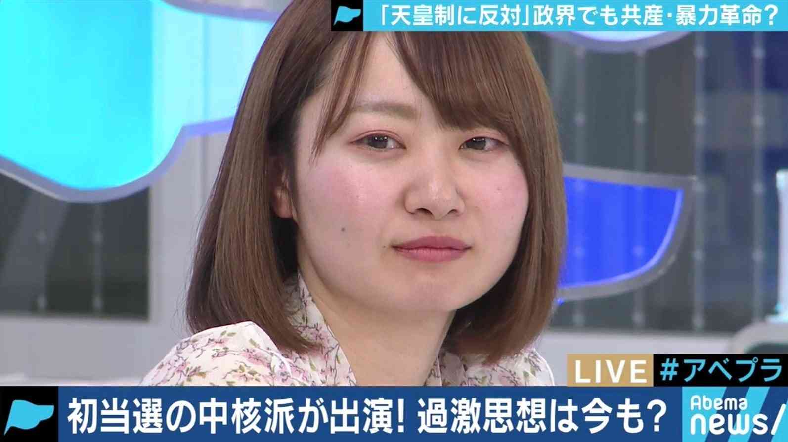 「私が中核派だと知らなかった杉並区民もいたと思う」今も暴力革命を肯定？話題の新人区議・洞口朋子氏に迫る | 政治 | ABEMA TIMES