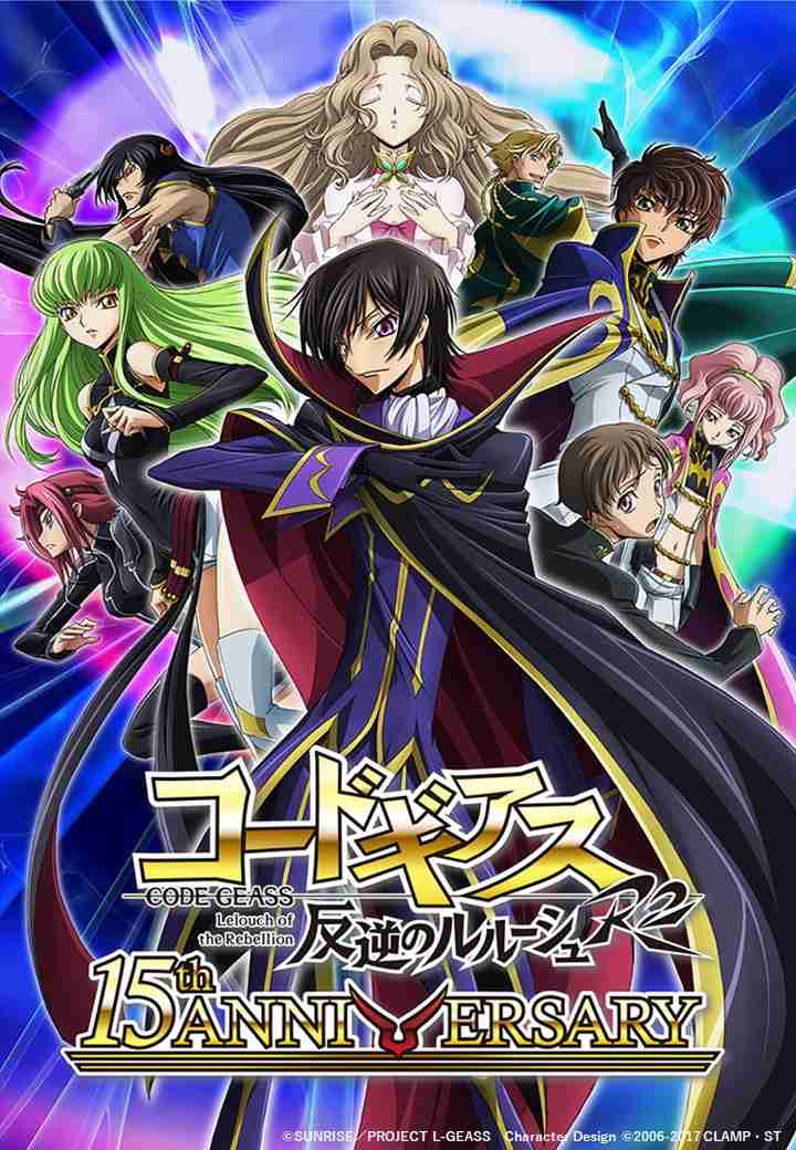 『呪術廻戦』起首雷同編の新ビジュアル公開　9・18に特番放送で第2期の情報解禁