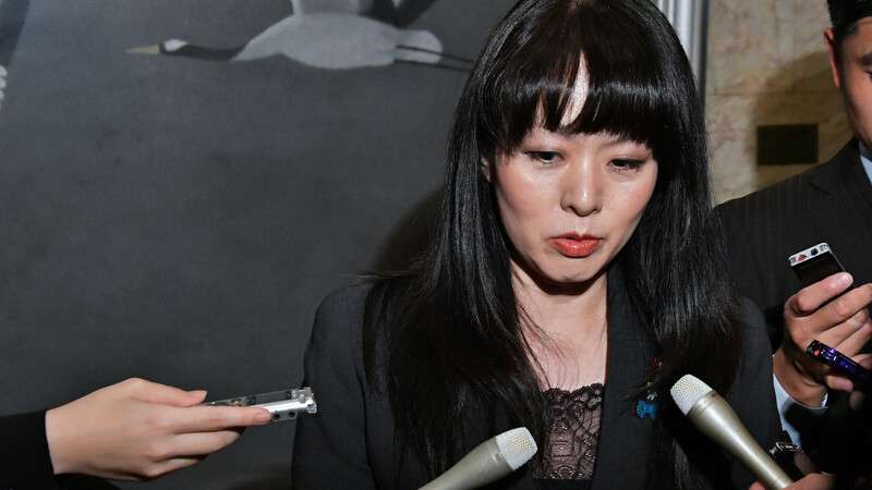 杉田水脈議員はなぜ「ネット右翼界」の寵児になったのか？その源流「出版社X人脈」を探る（古谷経衡） - 個人 - Yahoo!ニュース