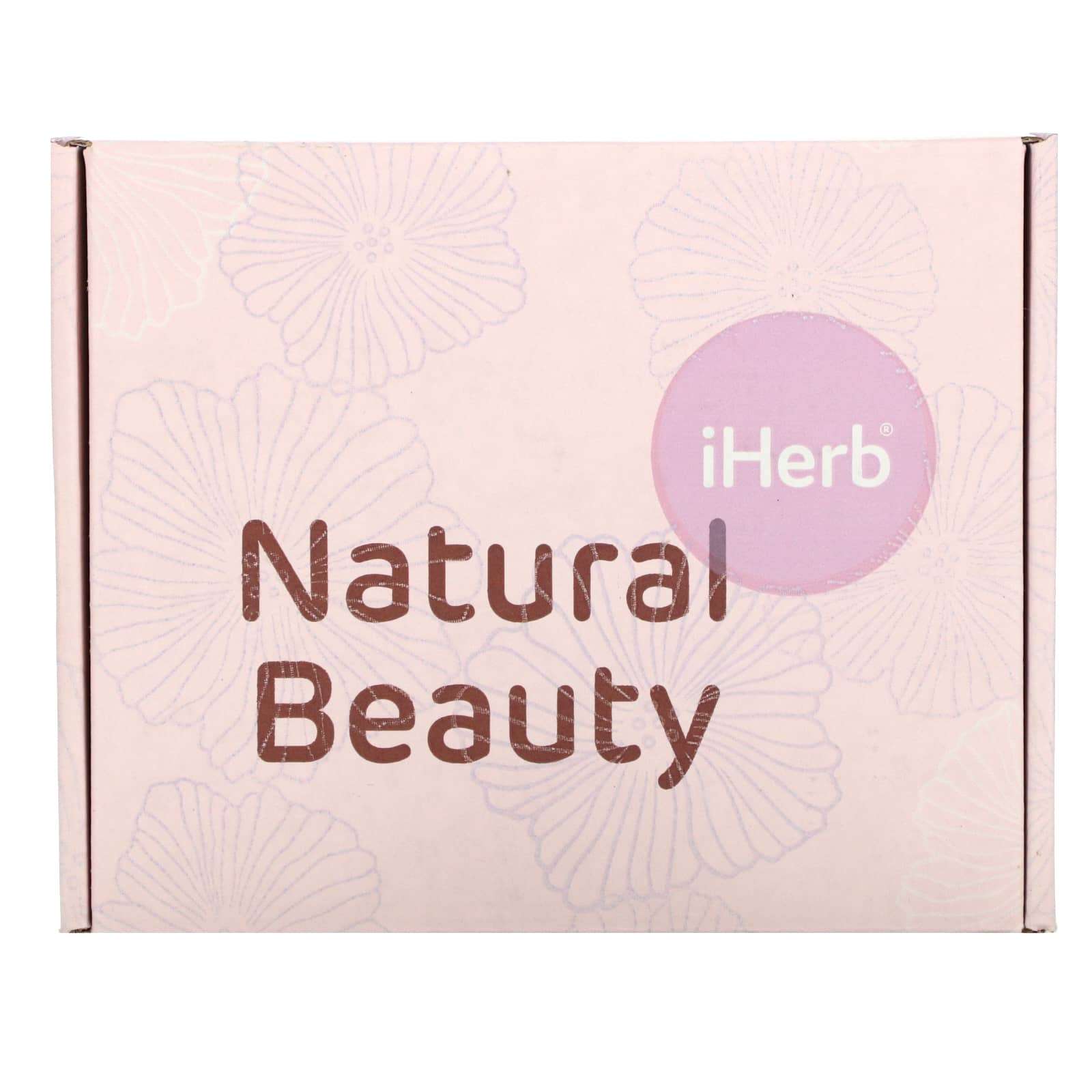 iHerbのおすすめ