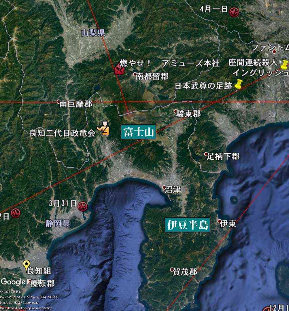 三浦春馬さんが所属したアミューズ、山梨に逃亡！ | よいとせのこらせっと、 - 楽天ブログ