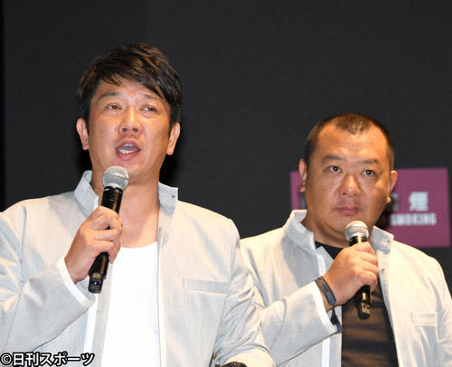 木下隆行、投資トラブル木本武宏と「2人してTKOをやっていきたい」YouTubeで復活宣言