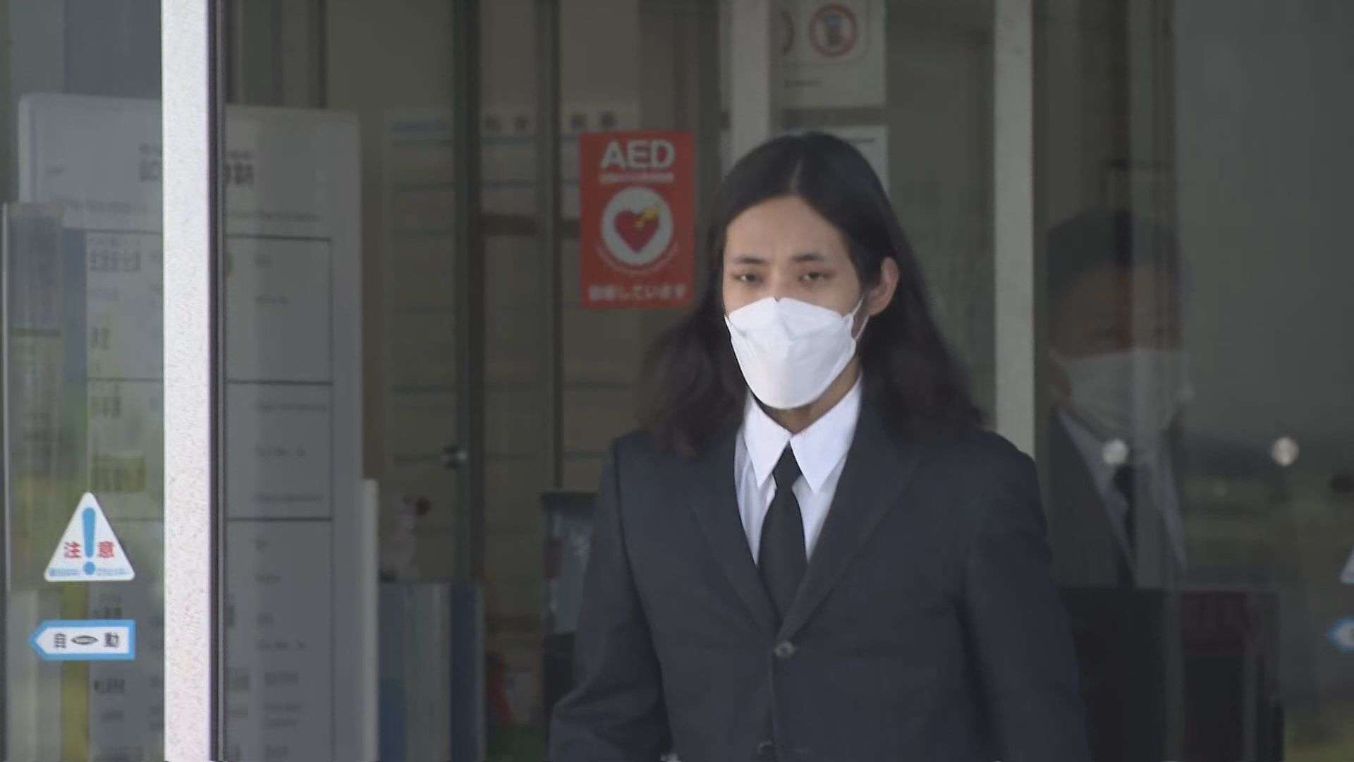 「仕事をして金を返済していきます」山口・阿武4630万円誤振り込みで保釈の田口翔被告（24）コメント