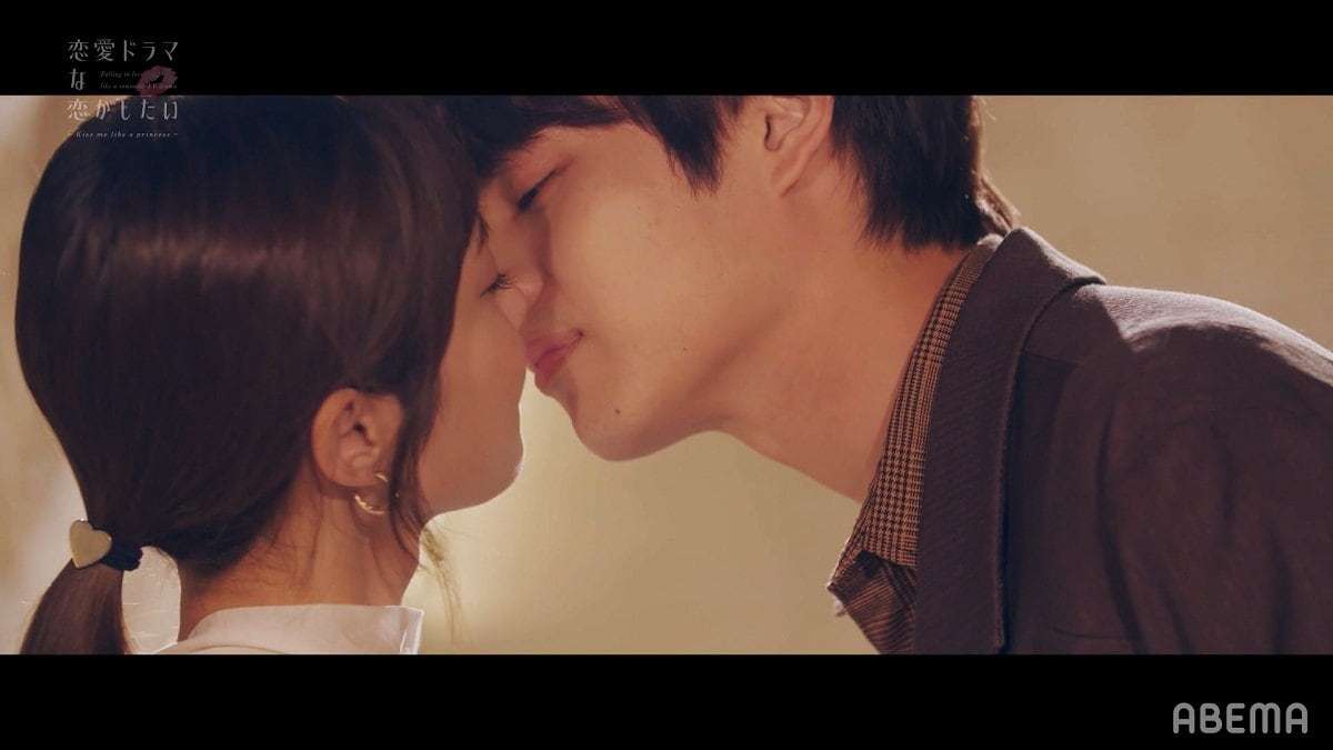 「好き」の代わりに大胆な不意打ちキス！ ベッドでタブー犯した男女が真剣に愛し合う姿に「ビジュ爆発カップル」「永遠に幸せでいてほしい」と反響 | ニュース | ABEMA TIMES