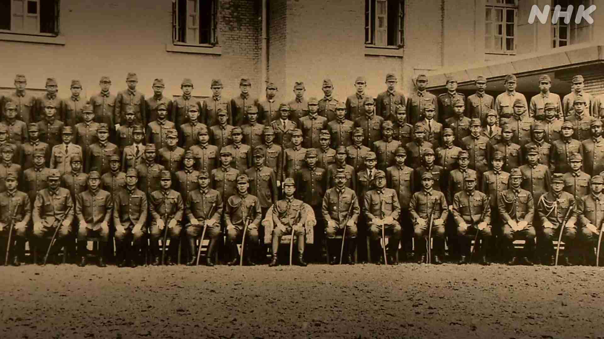 731部隊の真実 ～エリート医学者と人体実験～ - NHKスペシャル - NHK