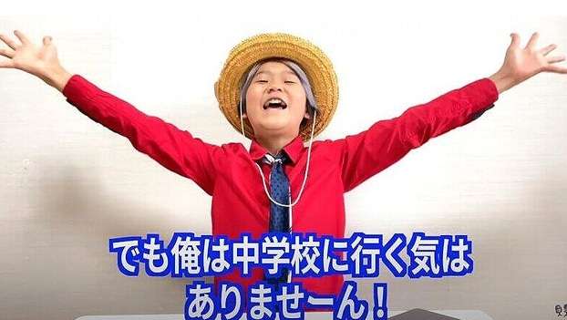 俺は海賊王になる男だ！！みたいな感じでなにか宣言してください